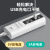 雅奇    迷你USB多口充电插座创意六口直充支架智能手机快速充电器 4孔USB白色 220V 