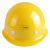新越昌晖圆顶钢盔式安全帽 ABS高强度工地工程建筑施工防砸抗冲击劳保头盔安全帽 黄色 XY-LF12