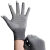 适用于快递员专用手套打包工作干活分拣女薄款小号防滑劳保耐磨搬 触屏灰(2双装)