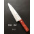 适用于BAKON上海精品刀具牛肉刀分割刀割肉刀卖1肉刀肉摊屠宰  60 黑色