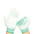 盛港（SHENGGANG）PU防静电手套轻薄透耐磨工作防护手套L 白纱绿（12付）