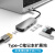 久宇 Type-c笔记本电脑扩展VGA投影仪连接千兆网口线HDMI显示器电视USB3.0转接读卡器 USB-C转HDMI+2USB+PD充电 惠普EliteBook 1050 G1