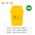 纽仕达 40L无盖医疗垃圾桶黄色环保医疗桶医院诊所多场景适用大垃圾桶（图案可定制）
