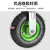 卉圳 充气轮 10寸定向轮 重型工业橡胶轮车间平板车耐磨降噪打气轮HP173