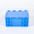 建功立业EU物流箱GY3293外径：400*292*175mm蓝色翻盖