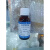 金单素溶液标准物质 100ml/瓶  Au标液 白色 C(Au)=2ug/ml