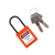 电力绝缘细梁安全挂锁38*4MM工业电气开关锁定能量安全锁BD-G71N 橙色 定制通开型 标配一把钥匙