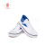 安全牌（AN QUAN PAI）Z015 15kv绝缘胶鞋 高帮帆布鞋 白色 1双 39码 
