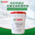 嘉实多（Castrol）Spheerol EPC 200-2 15KG/桶  多用途极压钙基润滑脂