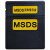 艾捷盾高密度聚乙烯SDS物料数据表资料存储盒带吸盘安全柜资料盒31837 AJD-31837
