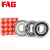 FAG/舍弗勒  6200-C-2Z-C3 深沟球轴承 钢盖密封 尺寸：10*30*9