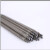 焊条碳钢电焊条J422 3.2焊条5kg-约155根