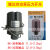 定制适用自吸增压水泵压力开关内丝外丝压力控制器耀达自动水压开关SK3 3分内丝双触点（2.0-3.0kg)