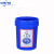 美式创意工业风垃圾桶不带盖卫生间垃圾桶环卫垃圾桶室外垃圾桶 18L无盖蓝色+标签