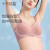 十月结晶孕妇5D哺乳内衣怀孕期专用产后舒适喂奶文胸罩 肤色+粉色M码