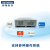 研华科技（ADVANTECH）工控机IPC-610/AIMB-501G2/I7-3770/8G/512G SSD/DVD/键鼠