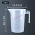 定制量桶 塑料量杯带刻度的大量桶毫升计量器容器克度杯奶茶议价 3500ml (带盖)