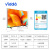Vidda海信电视 S75 Pro 75英寸120Hz高刷新4K超薄全面屏3+32G智能液晶电视75V1K-S 75英寸
