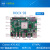 ROCK 5B 开发板 ROCK5 rockpi RK3588 芯片高性能8核 开发板 RAM 电源