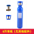 京京 定制适用工业CO2二氧化碳瓶氮气便携小型气罐钢瓶焊接水草鱼缸 6升国标单瓶（）