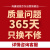 海康威视监控摄像头套装7路300万高清红外夜视室内外监控摄像机高清拾音网线供电带1T硬盘B13HV2-I