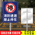 消防通道禁止停车占用警示牌立式反光指示标牌铝板安全交通标志牌 XFT-05平面铝板 30x40cm