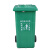 庄太太【100L】户外环卫垃圾桶大容量玻璃钢垃圾桶公园小区街道垃圾桶