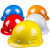 挺固 安全帽 高强度玻璃钢安全帽 建筑工程帽支持印字 10个起批 ABS圆形玻璃钢带白点-透气款 蓝色 8天