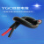  九州星 YGC硅胶电缆 耐高温硅胶护套镀锡铜芯电线 一卷价 3*1.0-100米