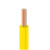 海燕牌塑胶线（HAIYANPAI）电线电缆 RV6 平方国标超软铜芯导线单芯多股控制信号电源连接线 黄色 50米