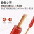 金龙羽 电线电缆 BVR2.5平方 国标铜芯单芯多股铜线100米/卷 红色多股软线（用于火线）