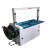 101A热熔打包机全屋定制全自动封箱机高速瓷砖捆扎带塑料纸箱 胶带打包一体机