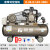 皮带空压机业级7kw大型高压气泵汽修喷漆活塞空气压缩机 皮带式空压机0.36-8-110-380v