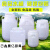 圣比莱德国品质塑料酵素发酵桶酒桶蜂蜜桶25升50L公斤大号储水桶带盖家 加装龙头