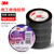 3M 1500# 无铅电气电工绝缘胶带汽修家装耐磨防潮耐酸碱黑色定做10个 10M*18MM**0.13MM