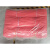 海绵条垫7寸13寸珍珠绵条防压卷盘托盘芯片半导体电子红色保护 6*8*528mm(100条)