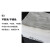 擦机布棉吸油抹布白色吸水工业不掉毛棉擦油布大块碎布擦机布 棉标准白布50斤广东省内
