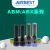 AIRBEST阿尔贝斯ABX/ABM5/10/20/30-A/B/C气动多级真空发生器泵 ABM20-C