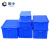 固乡 零件盒周转箱物料盒收纳盒配件箱塑料盒胶框五金工具盒长方形（A6【带盖】540*420*240mm）