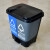 简厚 分类垃圾桶干湿分离带盖双桶脚踏式厨房客厅办公室垃圾筒 左绿右灰20L