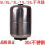 京木郎 304不锈钢压力罐 全自动变频水泵隔膜高压膨胀罐 24升不锈钢（10公斤）
