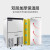 HISAKAGE久景制冰机商用奶茶咖啡全自动300/500kg大型 JM120 50KG(月形冰 AC/SC/JM/EC系列冰型 风冷 接入