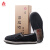 3539 老北京布鞋 防滑一脚蹬耐磨软底透气工作鞋 劳保布鞋 黑色 39码