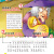 中英文双语彩图注音绘本全20册 幼儿园睡前儿童绘本故事白雪公主书3-6岁 经典童话故事书亲子共读