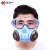 成楷科技（CK-Tech）防毒面具套装 防蒸气(含护目镜X1 面具X1 滤毒盒X2)  蓝色组合 1套