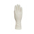 大杨512一次性乳胶手套12寸 100双 7.5号大码 有粉加厚橡胶防护检查隔离卫生手套