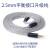 扬仕（Yongse）64单晶铜镀银耳机升级线适用mmcx 森海ie40pro ie80s ie100pro耳机线 0.78 ls50 LS70 IM50音频线 2.5mm直头（播放器专用 铁三角IS/
