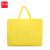 谋福（CNMF）912Y热压无纺布袋定做logo淋膜袋手提袋培训购物定制 黄色 横版立体袋（45*35*12）20个装