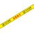 冠峰 温馨提示小心台阶 地滑（黄色） 地贴防滑防水提示牌警示牌夜光荧光标识耐磨贴纸GNG-591