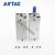 定制AirTAC 紧凑型气缸 ACE2045/50/55/60/65/70/75-S-B ACE20X75S 内牙带磁性